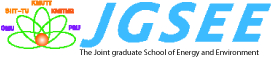 logo jgsee - ลูกค้าโรงพิมพ์ธนะพัฒน์