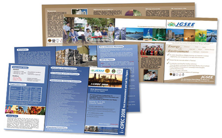 โบว์ชัวร์ brochure - รับพิมพ์โดยโรงพิมพ์ธนะพัฒน์ ราษฎร์บูรณะ กรุงเทพฯ
